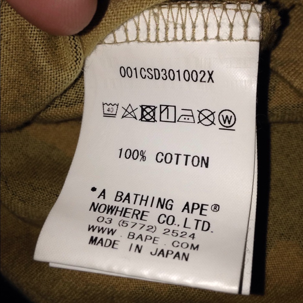 Bape t shirt and bape reversible shorts. - Picture 4 of 7